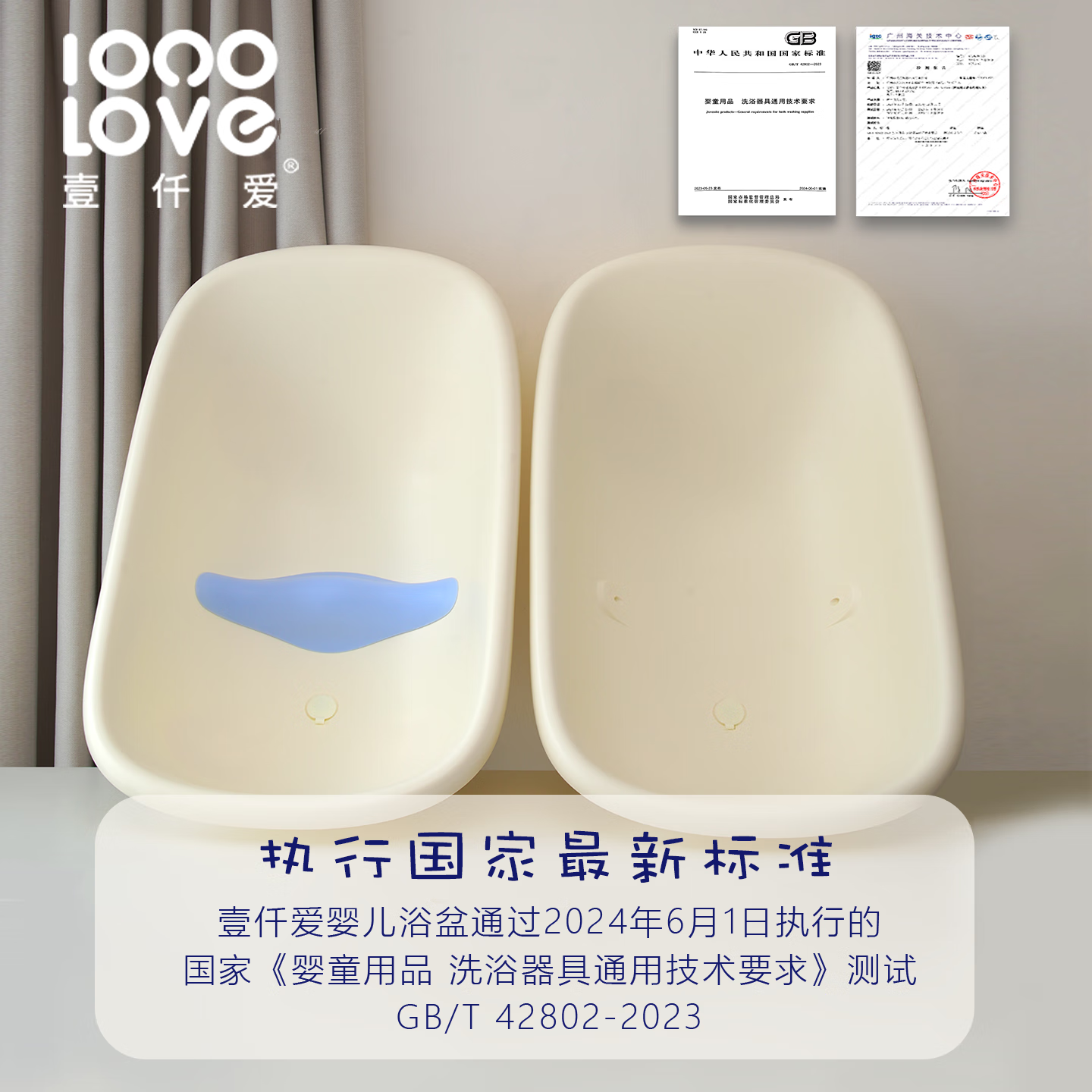 MYKODA婴儿洗澡盆新生婴儿洗澡浴盆婴儿澡盆0-3岁可坐躺新生儿童用品 【0-3月新生儿推荐】香草浴盆+海绵垫