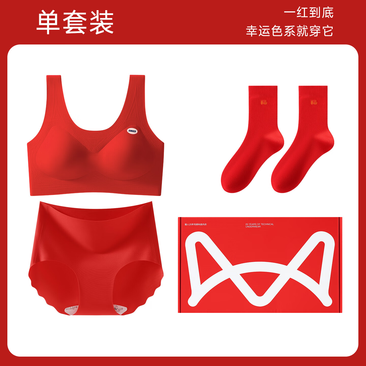 ���ڲ�����è�ˣ�MiiOW����Ů������װ��������������޺����ʺ�Ʒ������ר�����º�װ ��������С�����װA��+���� 2�� 155 (M) �Ƽ�Լ60-80�� 49.9Ԫ