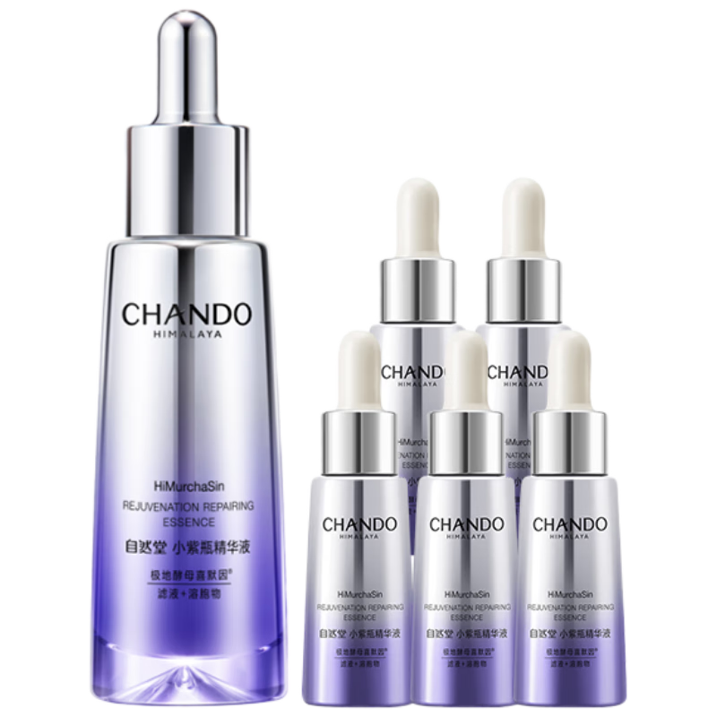 ��Ȼ�ü�Դ�޻�С��ƿ����Һ������50mL+10ml*5���¿��� 169Ԫ