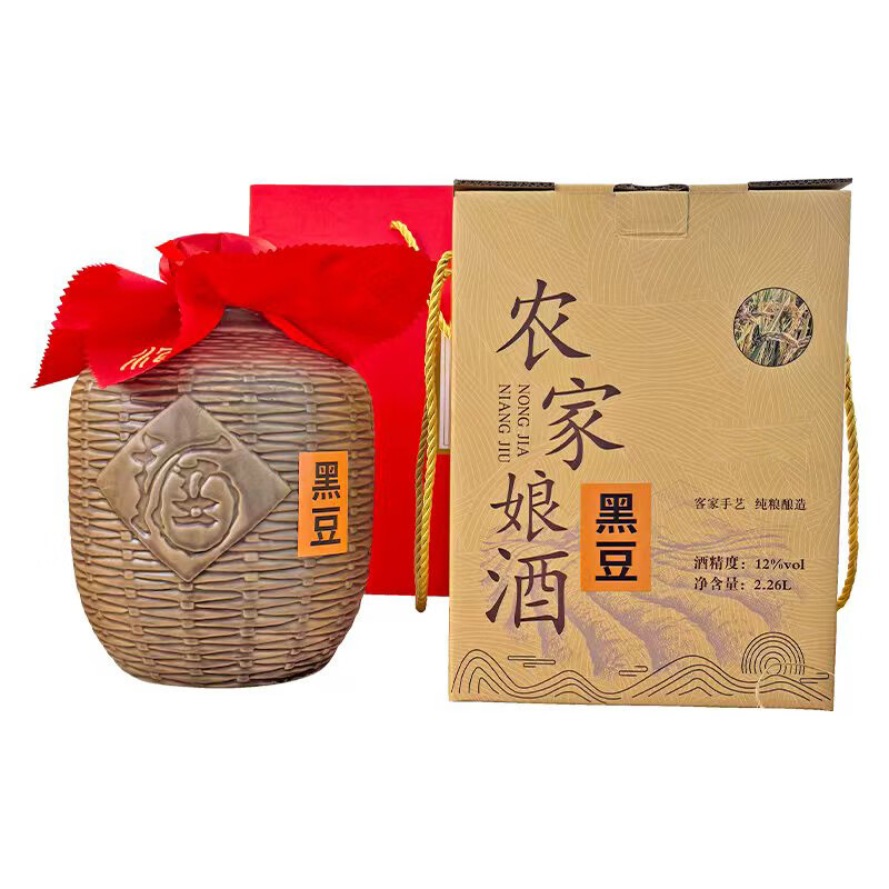 万绿康梅州黄酒特产客家娘酒月子酒12度当年新酿礼盒装 梅州黄酒 2260mL 1坛 礼盒装 黑豆黄酒