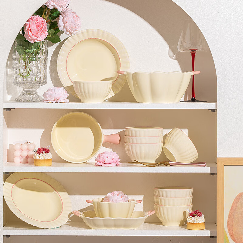 器树碗碟套装2025新款餐具家用奶油风轻奢筷高级感乔迁陶瓷碗盘碗具 2人食9件【简装】 破损包补发