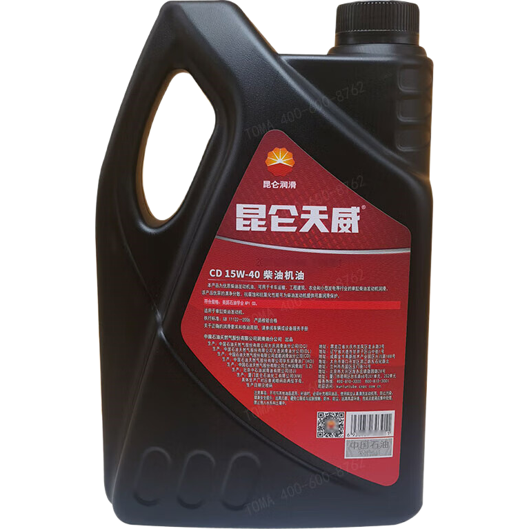 �����������ͻ���CD/CF-4/CH-4/CI-4/CJ-4/CK-4 15W-40/20W-50 4L CD15W-40 4L