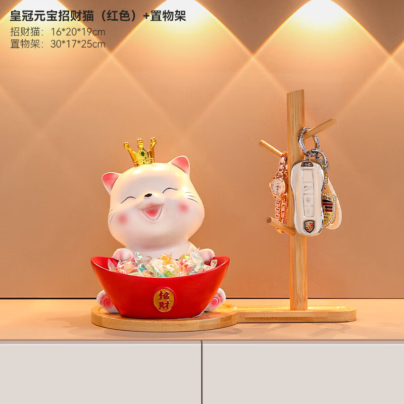 MPPMCK招财猫入户钥匙收纳摆件玄关门口鞋柜客厅家居装饰品乔迁新居礼品 温馨小猫玄关摆件E 【欢迎回家】