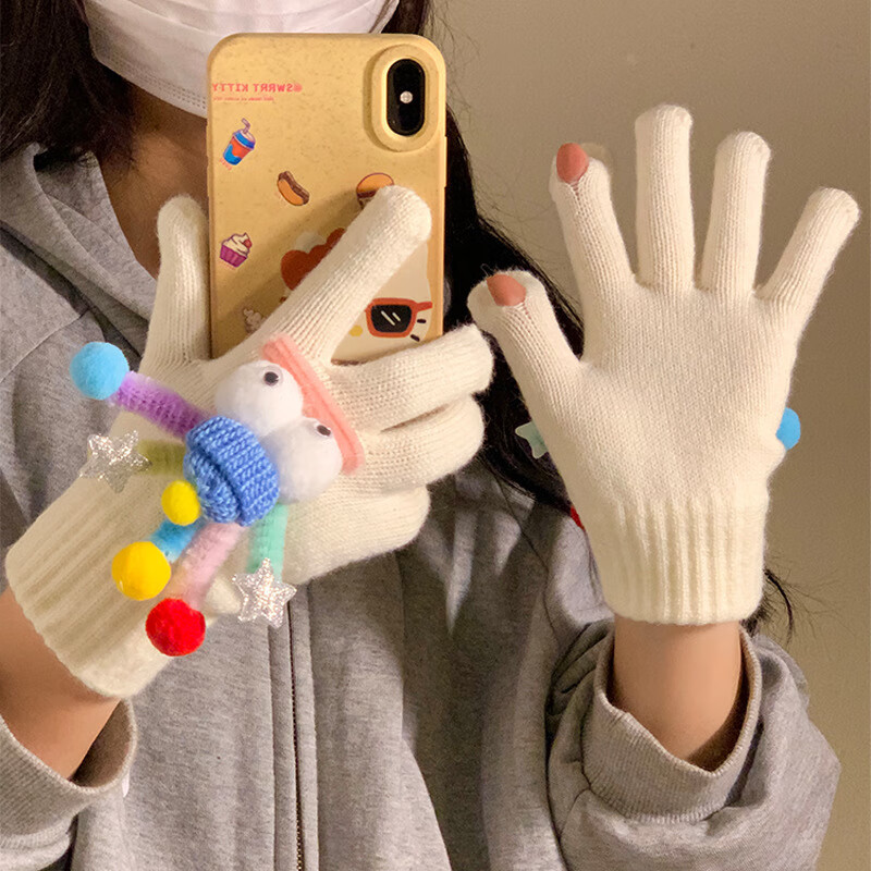 ���ܻ���ϵins�ɰ��������Ů������ů��ָ�綯����������ѧ������ë�� ��ɫ ���� 14.94Ԫ