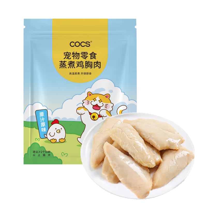 COCS èʳ èͨ Ӫ 40g5 7.34Ԫ