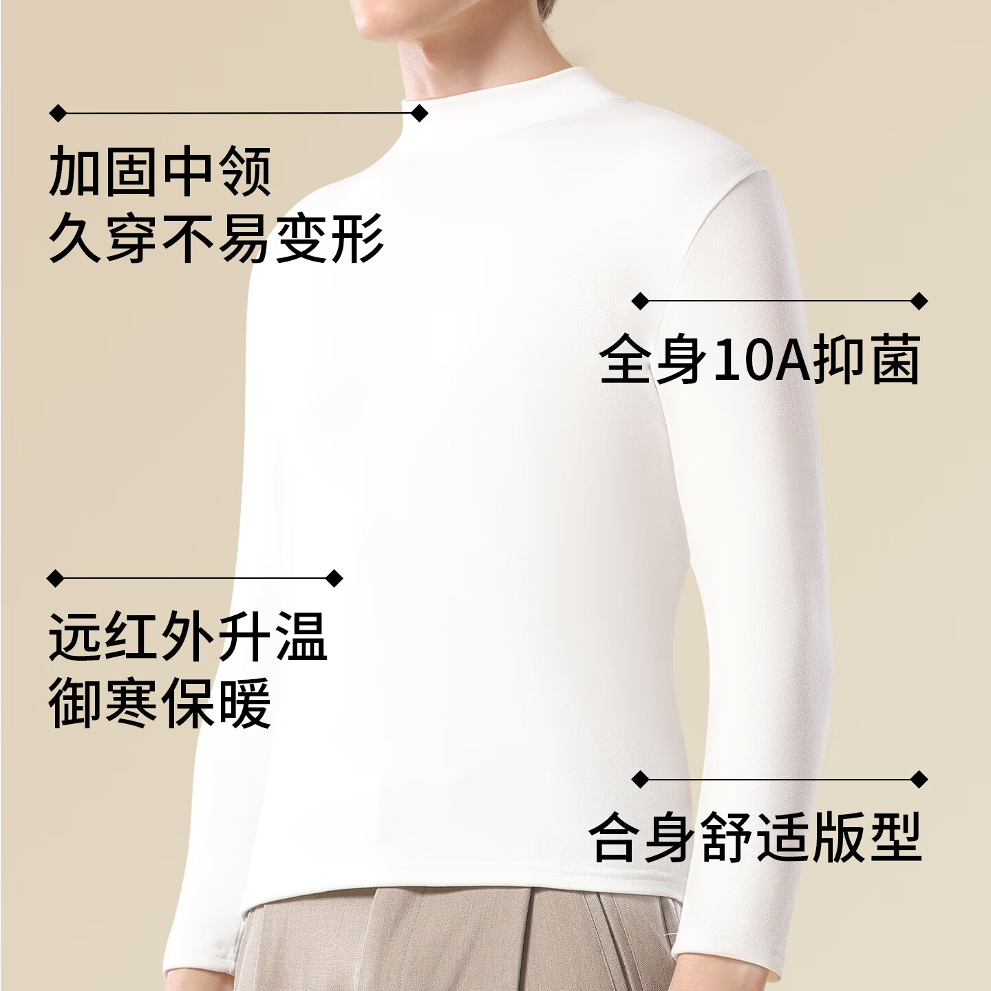 雪中飞保暖内衣男加绒加厚2025年新款秋冬防寒蓄热高弹贴身秋衣打底衫 XZFZX-8188灰色 【轻暖绒打底衫】 XL 【建议120-150斤】