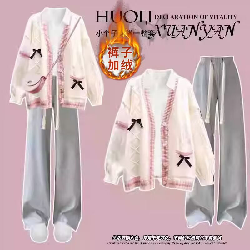 欧颖慕女大童套装春季新款初高中生春装毛衣休闲裤三件套女孩衣服外套女 三件套 粉色毛衣+白衬衫+粉裤 155 （S）码【建议75-90斤】