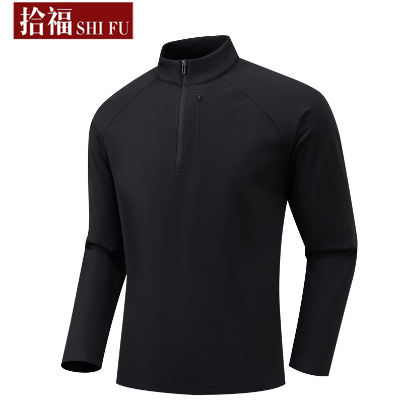 拾福(SHIFU)长袖T恤男装半拉链上衣日常休闲打底衫舒适内搭时尚宽松衣服秋装 军绿色 4XL (195-215斤)
