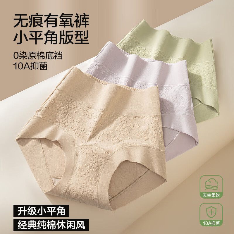 è�� ���������ڿ�Ůʿ�����ӳ��ɲ����δ����ո����������Ƕ̿� 25��Ʒ 34.95Ԫ(����ȯ)