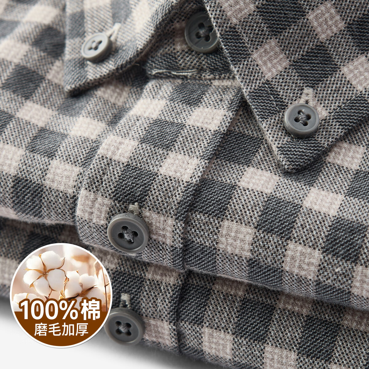 ���ڲ�����ɼɼ��100����ĥë�Ӻ񡿳��������ʿ�������б�ů������ͨ�ڳ����� 157Ԫ