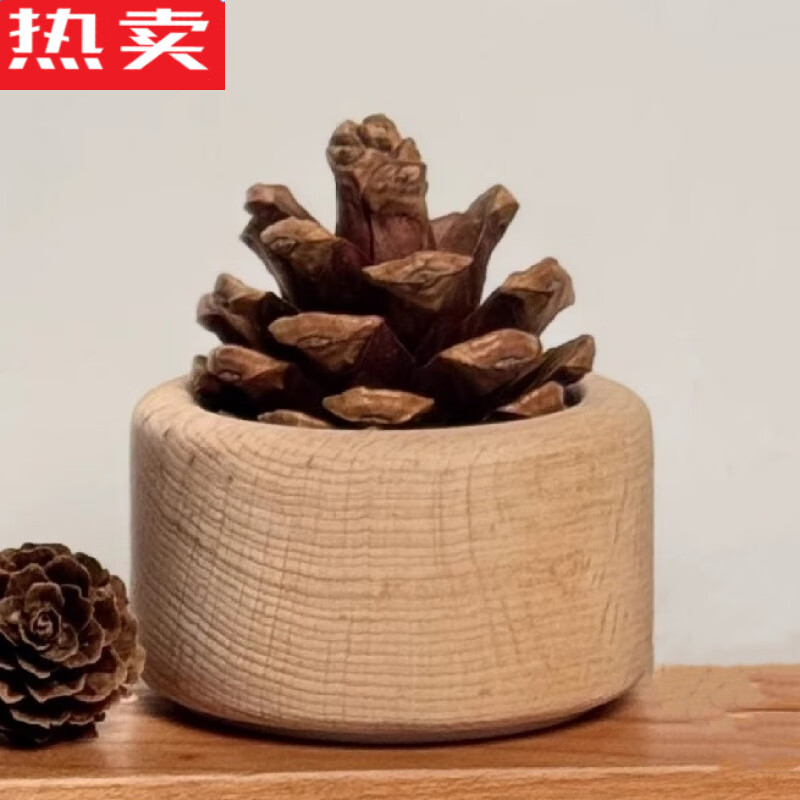 醉米德国进口品质原木松果黑胡桃扩香木果实无火香薰车载卧室书房办公