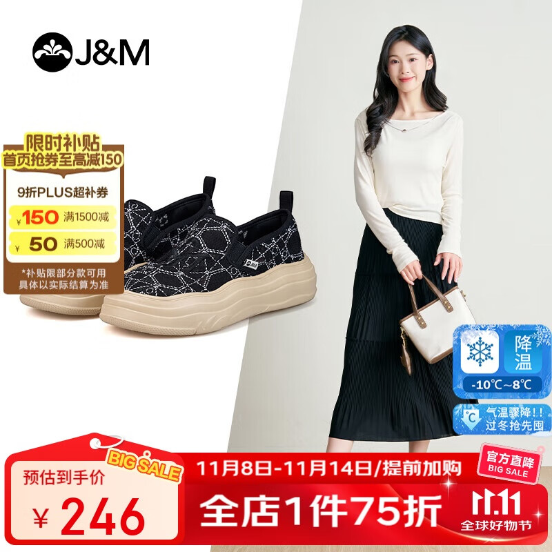 快樂(lè )瑪麗(J&M)樂(lè )福鞋女透氣一腳蹬厚底單鞋防滑通勤休閑帆布鞋女 黑色 38