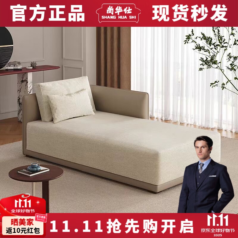 �л��˹���ɳ������2025�¿�̫�������ִ��������ݷ�Ƶ깫Ԣ��������� ����������ſ 180*80CM���齺�