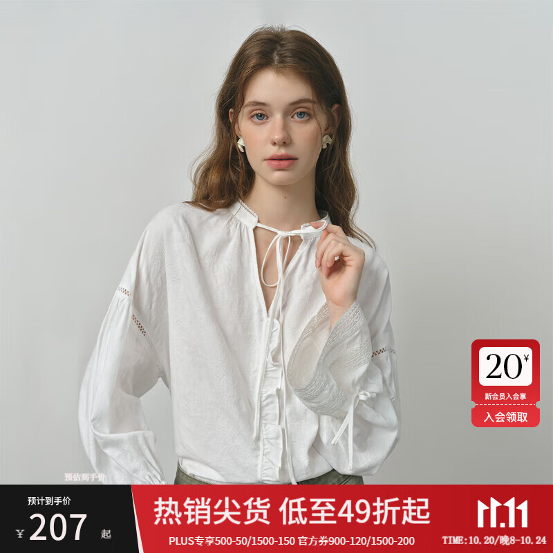 范思蓝恩法式V领木耳边衬衫女秋季2025新款长袖拼接设计感上衣 白色 S
