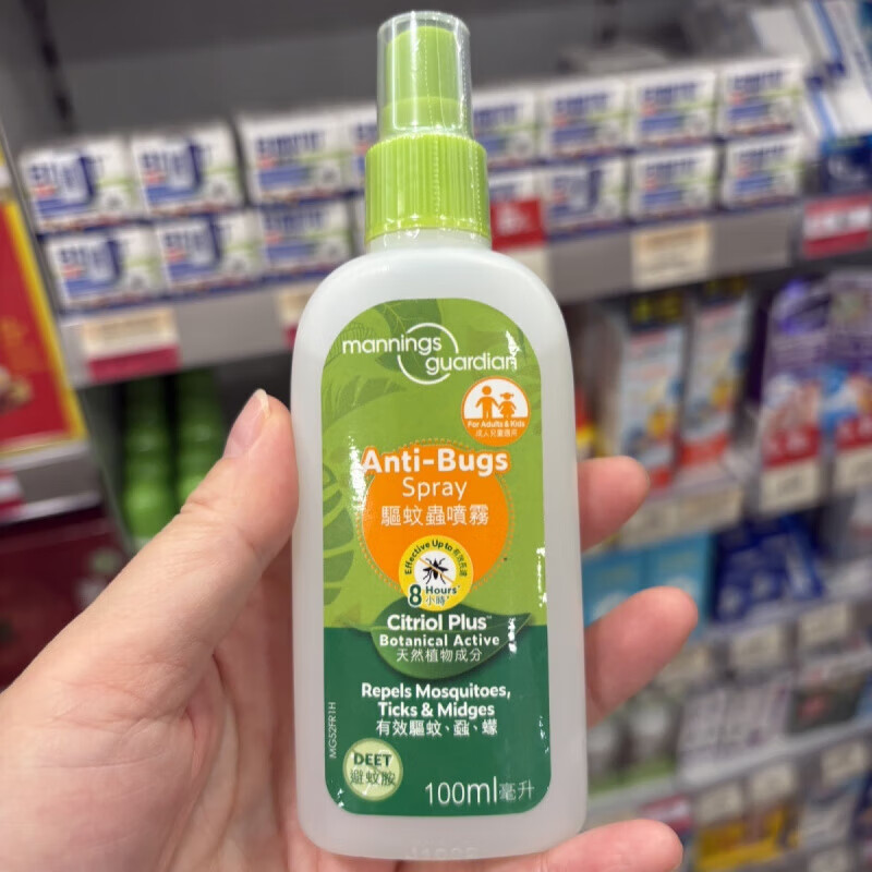 万宁;MANNINGS香港万宁驱蚊液驱蚊水香茅草儿童宝宝夏季室内户外防虫
