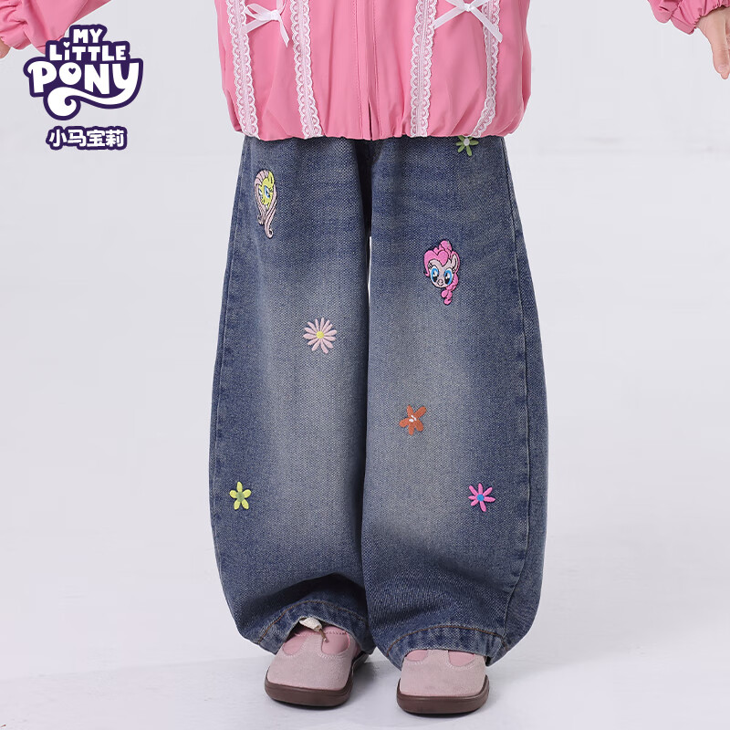 MY LITTLE PONY小马宝莉品牌25年秋季新款女童时尚刺绣可爱渐变童趣时髦牛仔裤 牛仔蓝 110