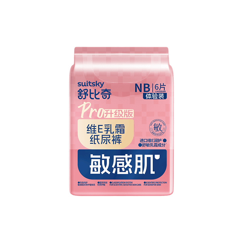 ��������м�άEPro��˪ֽ���NB��6Ƭ