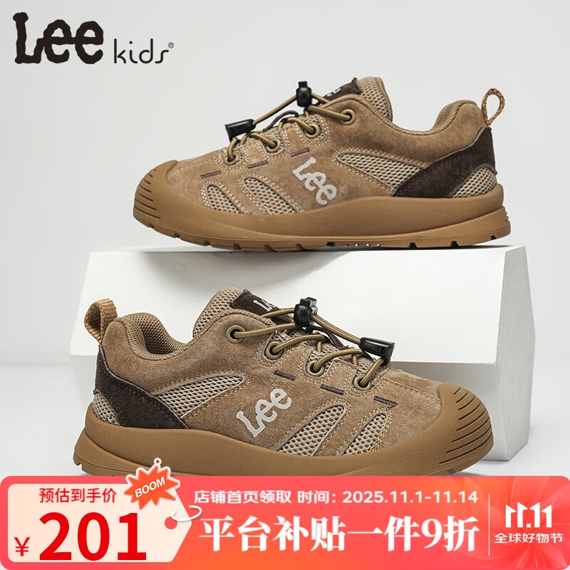 LEE KIDS童鞋秋季新款儿童板鞋女童复古休闲运动鞋子男大童 棕黄30