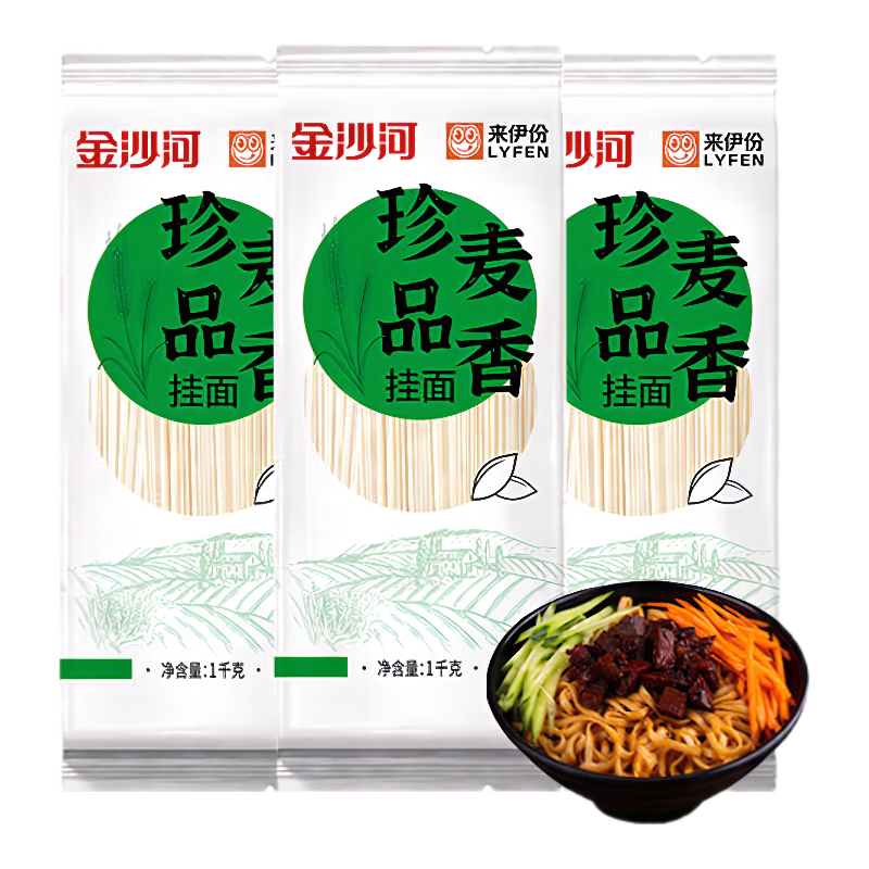 ��ɳ�������� ���� ���� ��Ʒ������� ��ߦ���� ��������� 1000g*3�� 14.9Ԫ