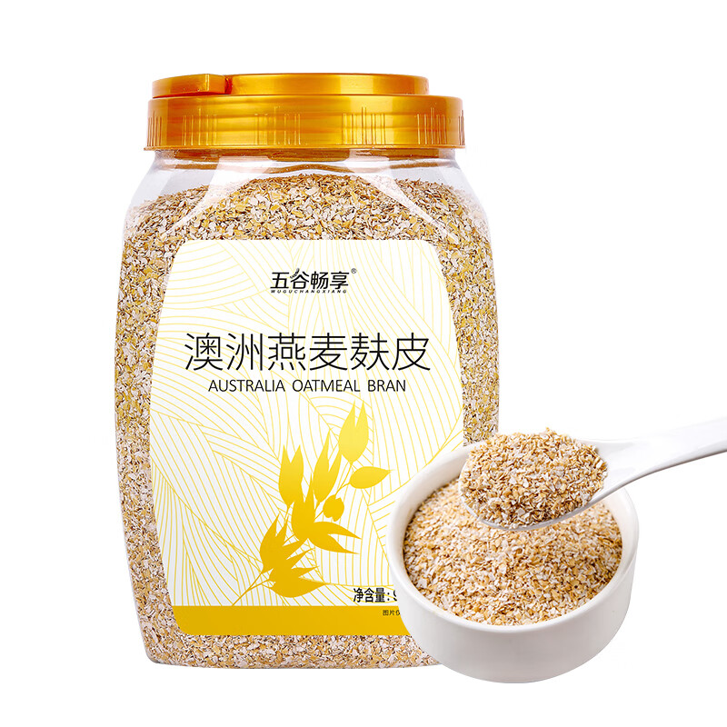 鲍鲤记无蔗糖高纤燕麦麸皮营养早餐代餐冲饮即食懒人速食燕麦片900g 燕麦麸皮大桶 罐装