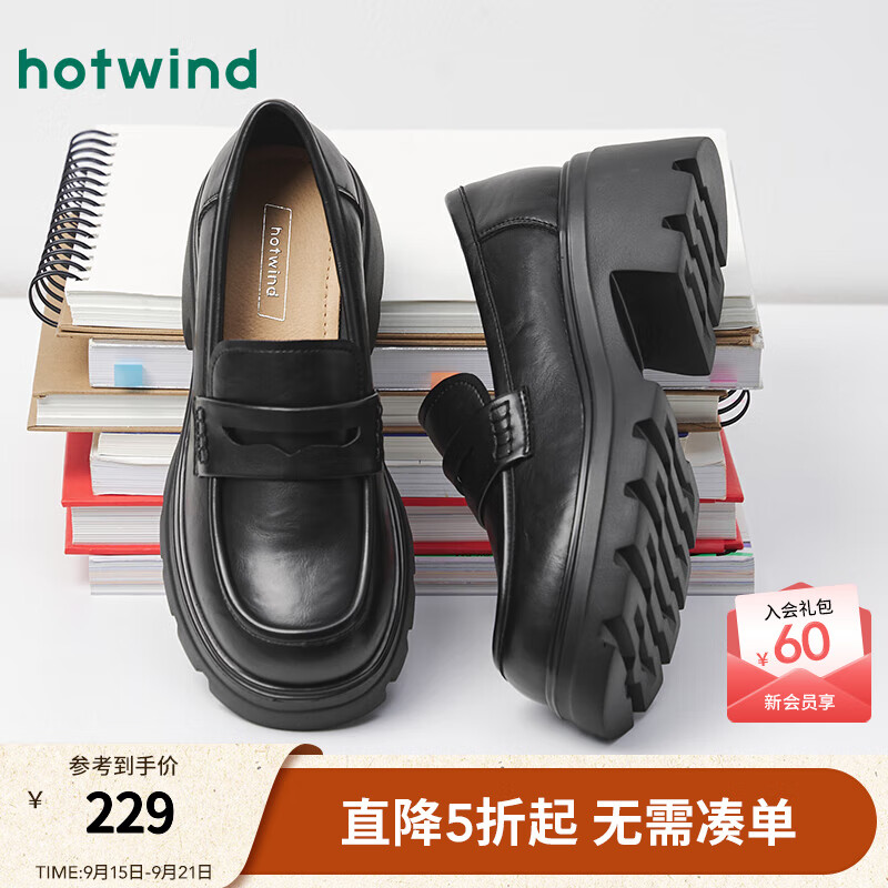 热风女鞋粗跟增高乐福鞋2025年秋季新款女士时尚英伦风休闲百搭单鞋 01黑色 36