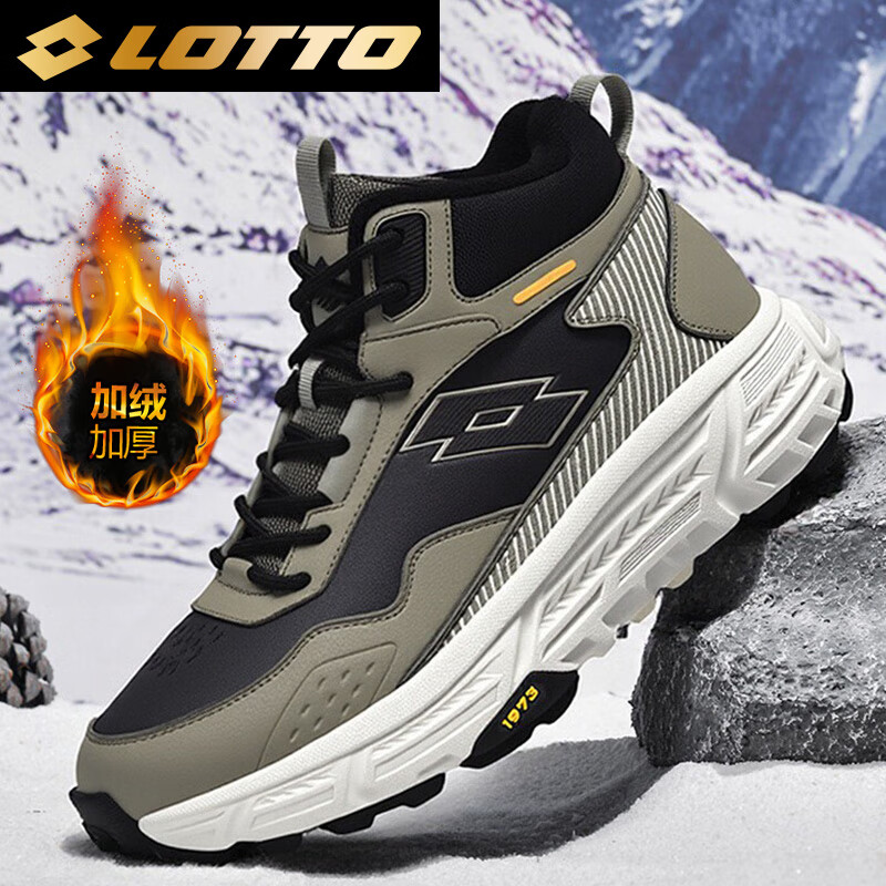 ���ڲ�������;��LOTTO���˶�Ь�ж���������Ь�л��������ů�߰�ѥ����1059 ����ɫ43 179Ԫ