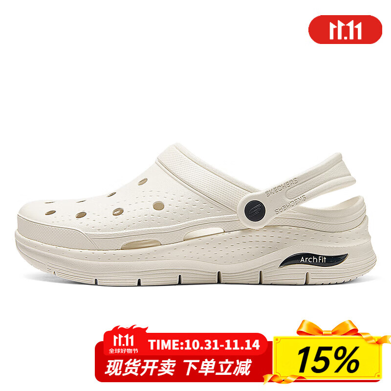 斯凯奇（Skechers）男鞋2025夏季新款沙滩鞋洞洞鞋拖鞋休闲清凉舒适凉鞋男 243160-WNV 42