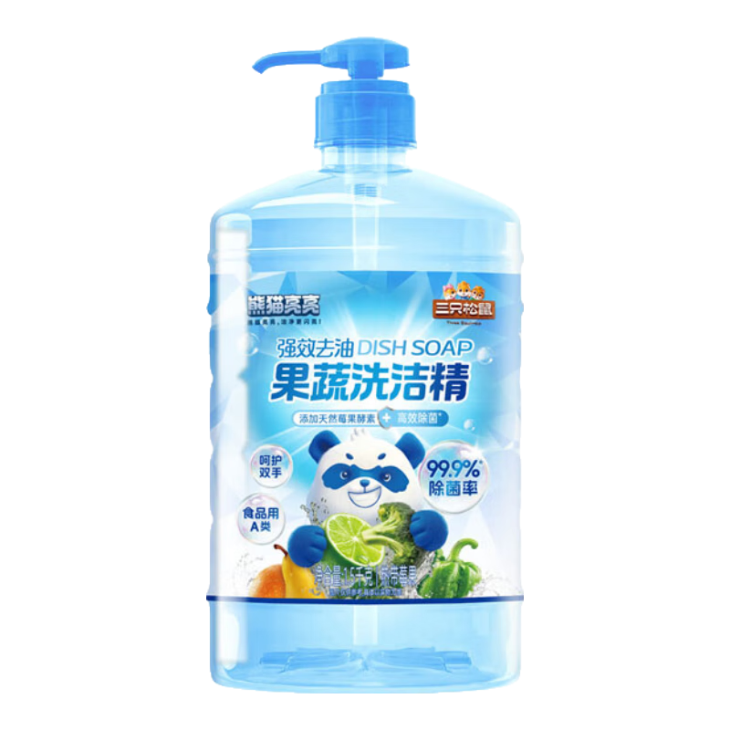 三只松鼠生活馆 果蔬洗洁精1.5kg大瓶食品级洗洁精油污净洗碗厨房去油除菌 【A类食品级】果蔬洗洁精1500g*1瓶