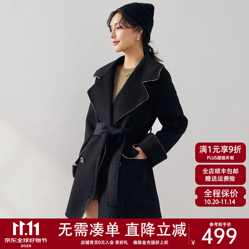 帕罗2025秋冬新款宽松翻领系带纯色毛呢大衣女士羊毛羊绒双面细带外套 黑色 L 165/88A