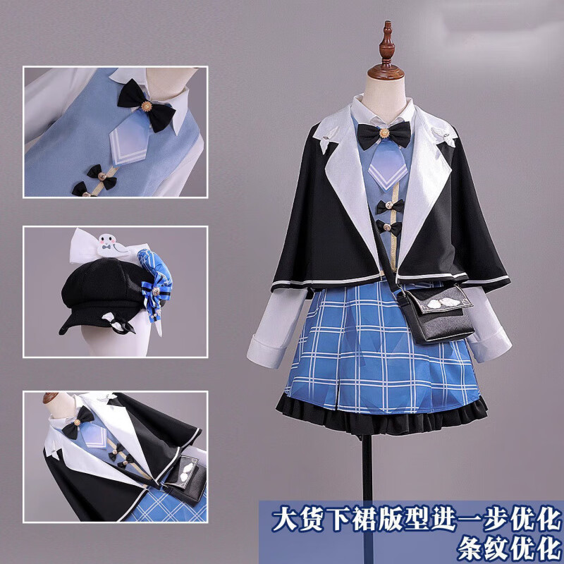 魔法少女的魔女审判cos服橘雪莉cosplay二次元魔裁游戏角色女服装 橘