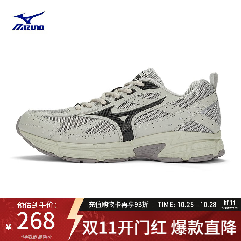 美津浓（MIZUNO）【SPEED】运动跑步鞋男女星速鞋复古老爹鞋透气缓震跑鞋 08/中灰/黑 42.5 (275mm)