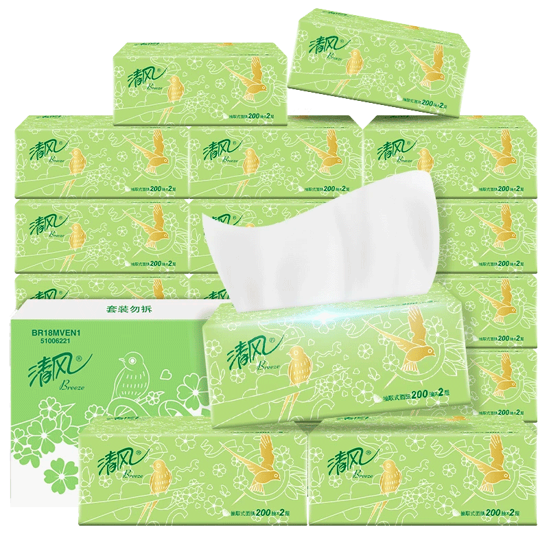 �����硾������ͬ���ֽ ԭľ2��200��*20*2��