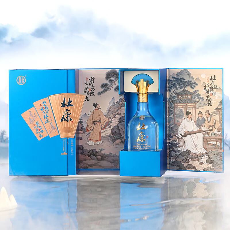 杜康文人墨客 浓香型白酒52度500ml*2瓶装双支礼盒 年货送礼收藏 52度 500mL 2瓶 礼盒装