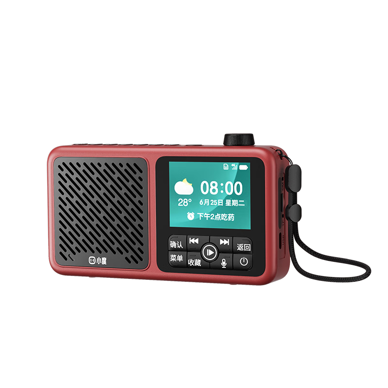 С������������继���Я�忨����FM�����������ֻ������㲥����������Դ�͸�ĸ���˳������� ��ɫ 320.54Ԫ(������)