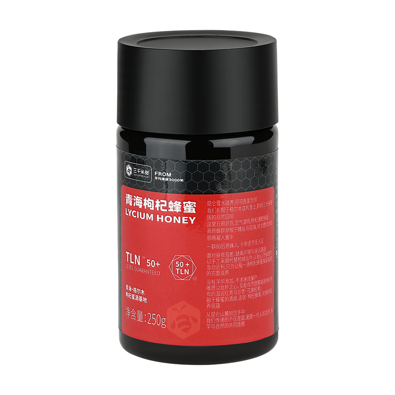 ��ǧ���� 3000 FORAGE��Ȼ���ۻ�������TLN25+���������ຣ��轷���250g33.09Ԫ �׵�/plus��Ա