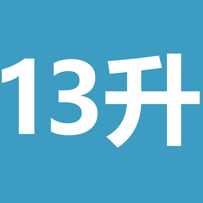 ӣ����SAKURA��������ͬ�JSG25-Aƽ��ʽ����ȼ����ˮ����13L��13P501 ��ɫ ��Ȼ��