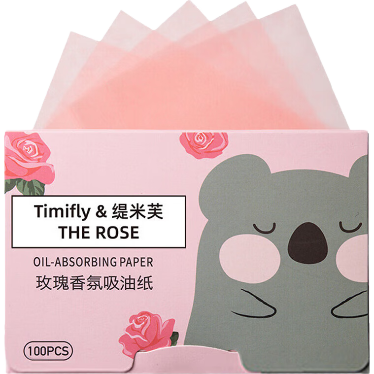 Ů��ڻ�ױʦ�����Ƽ�˫��Ƥ�������ƹ���Ȼ���ݵ���Ƥ��˫ר�� ����� 120�� ����Y�͵������� 3.99Ԫ