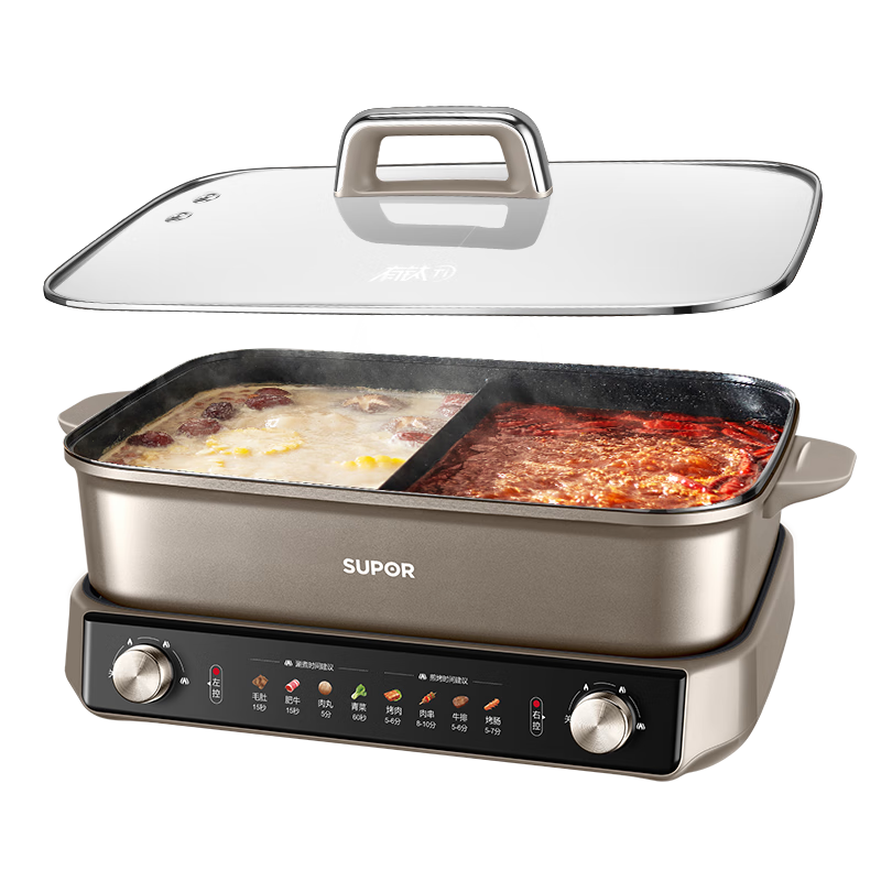 苏泊尔（SUPOR）电火锅小钛阳0氟有钛鸳鸯锅8L大容量家用多功能锅分区双控火锅专用锅2200W猛火电煮锅 H80FK980Y
