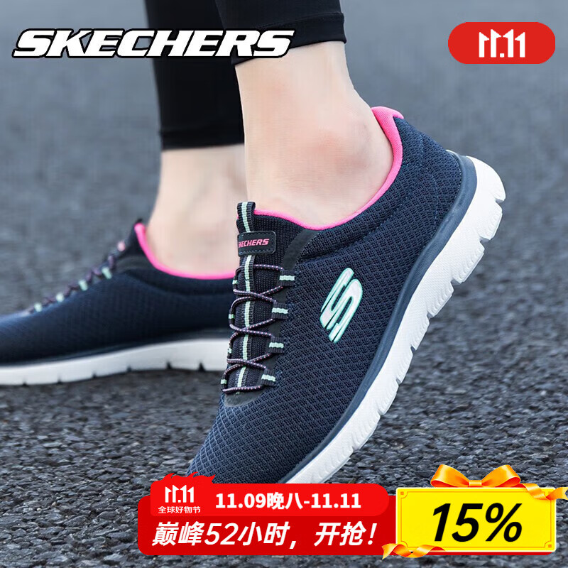 斯凯奇（Skechers）女鞋2025夏季新款休闲一脚蹬穿脱运动妈妈鞋老人鞋软底网面健步鞋 海军蓝色-NVHP 35