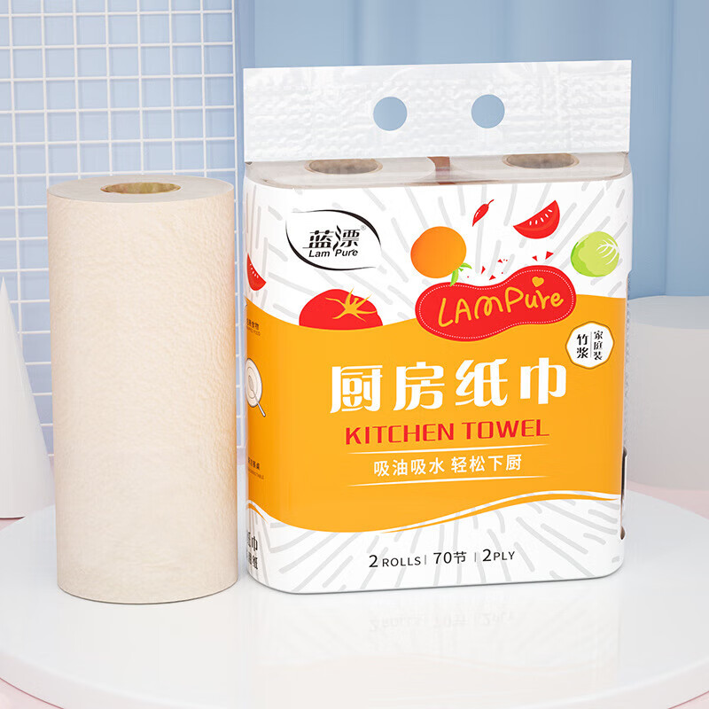 在京东怎么查其它厨房小工具历史价格|其它厨房小工具价格历史