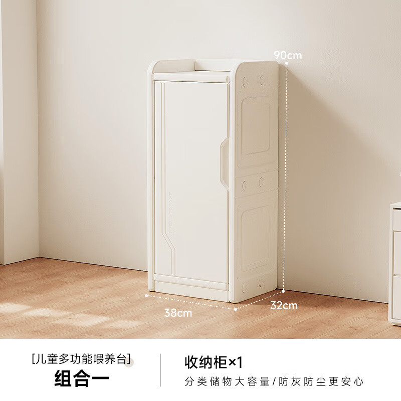 񳽶ͯɼؼӤƷι̨ɹ񱦱䴢 һձ壩