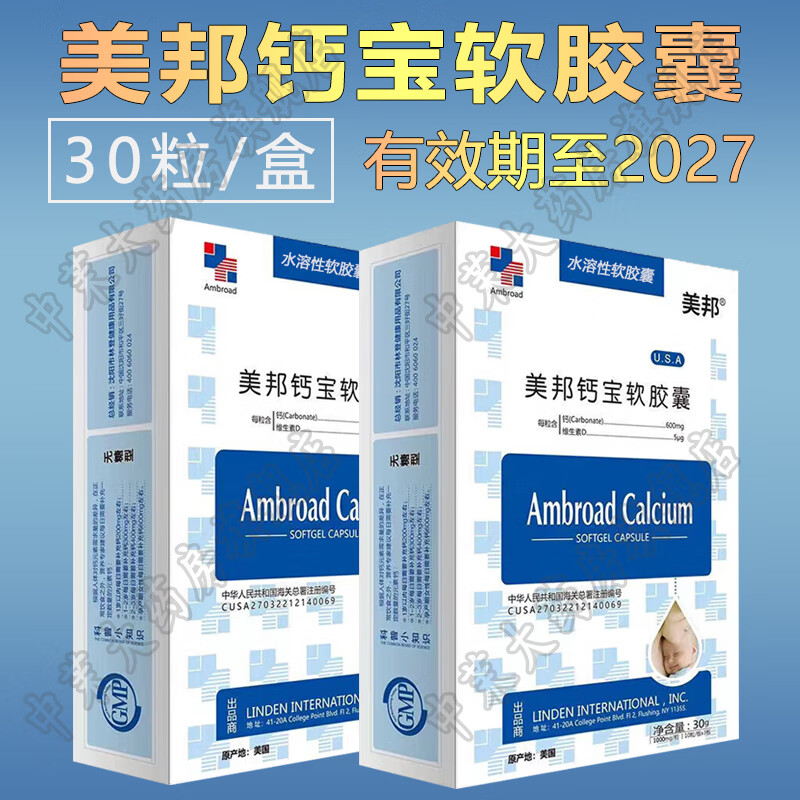 ڸƱ30ͯˮҺƬиK ڡ1װ