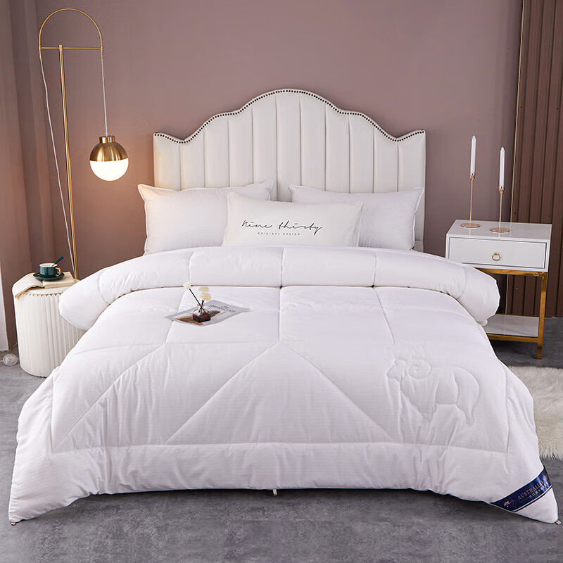 恒源祥澳洲进口羊毛被春秋被子母被子8斤冬被芯加厚冬季保暖棉被空调被 白色 150X200cm【4斤夏被】