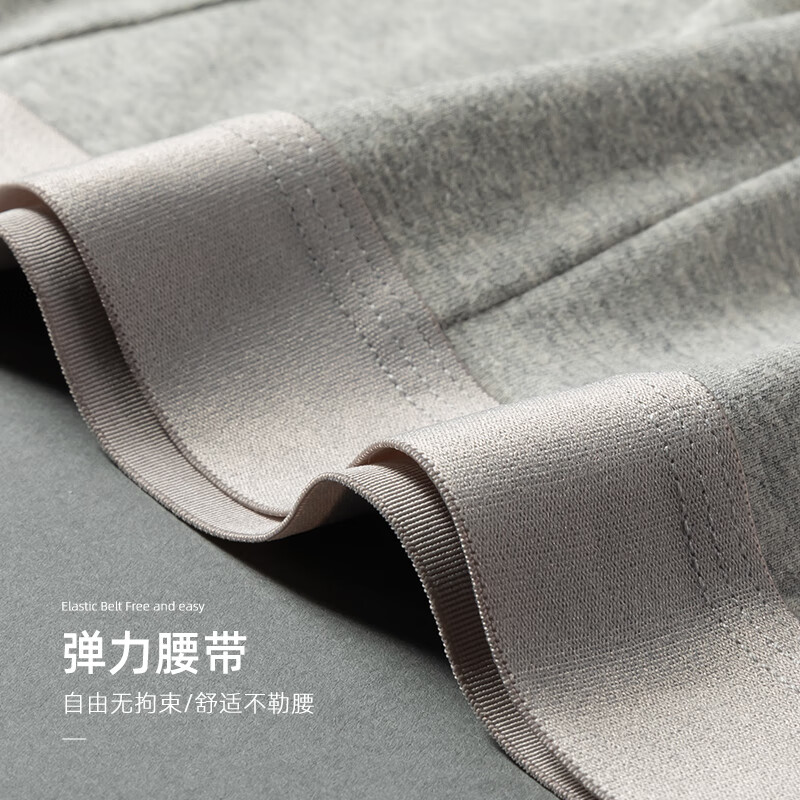 都市丽人秋裤男士保暖内衣男纯棉保暖裤男棉裤冬季男生免穿内裤线裤男衬裤 免穿内裤抑菌保暖裤男-深灰色 2XL  180/105