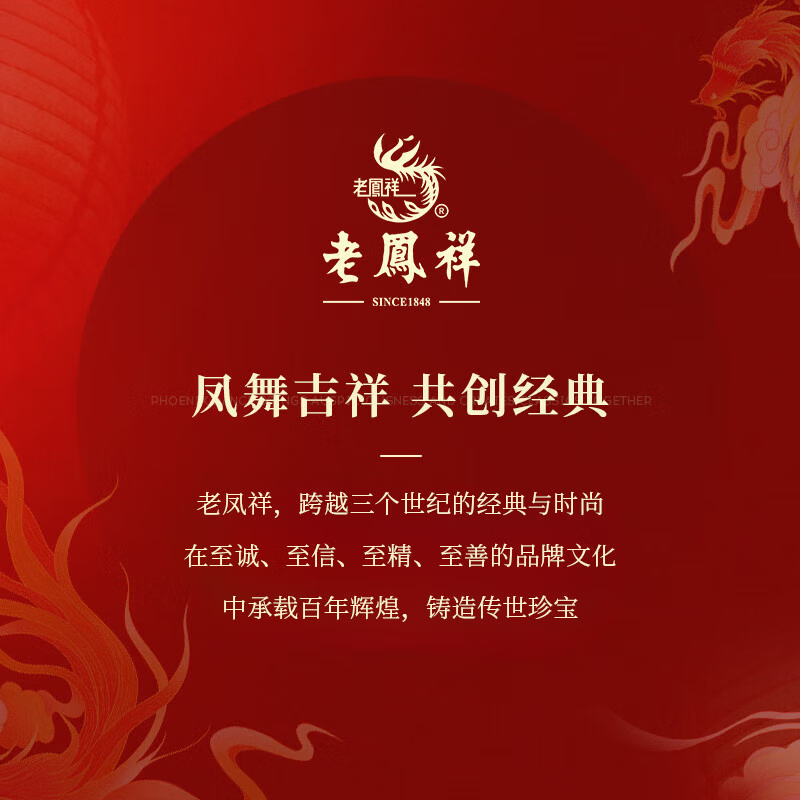 老凤祥玉兰花银项链女珠子吊坠轻奢小众感实用生情人节生日礼物送女朋友 足银康乃馨吊坠【品牌礼盒】