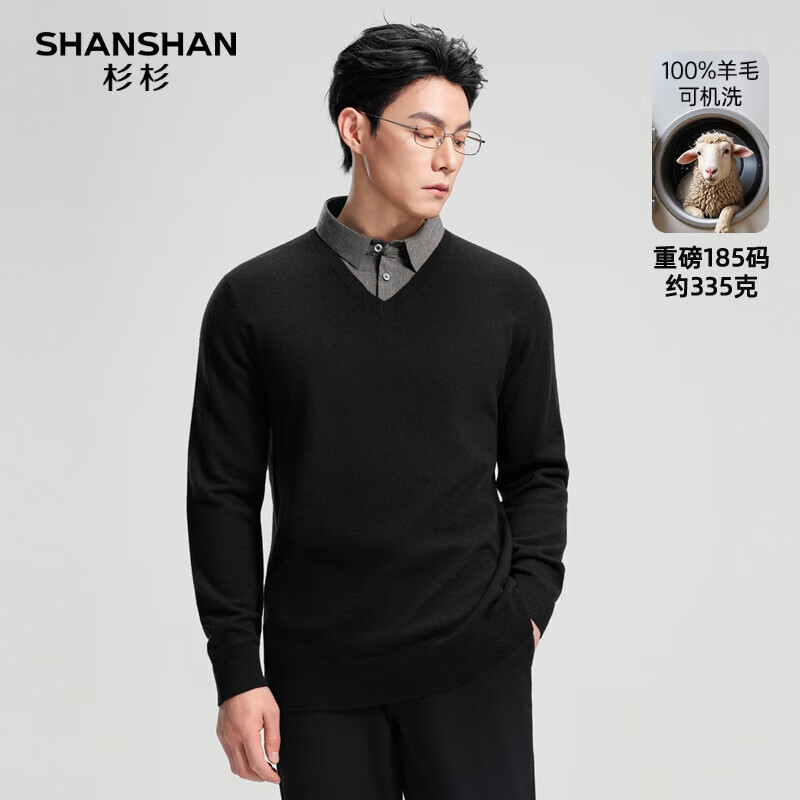 SHANSHAN杉杉【可机洗】绵羊毛衫男秋冬厚款假两件翻领针织衫男士毛衣 黑色 XL /180