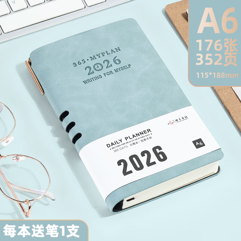 ��ʿ��SHEN SHI����������Ʒ��2026��A6ȫ���ճ̱��ʼǱ���352ҳ�����ڹ���Ч���ֲ���־���±���ӡLOGO D40����1�� 6.72Ԫ