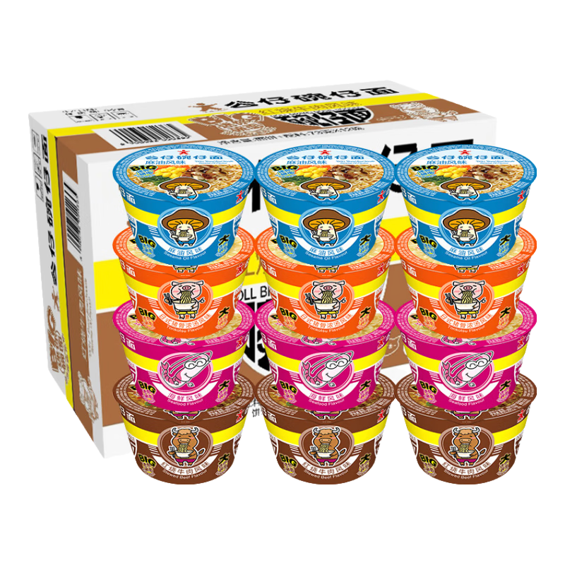 公仔面大碗仔big 香港品牌 公仔碗仔面大碗泡面 方便面速食整箱 海鮮/紅燒/豬骨/麻油(12碗/箱)