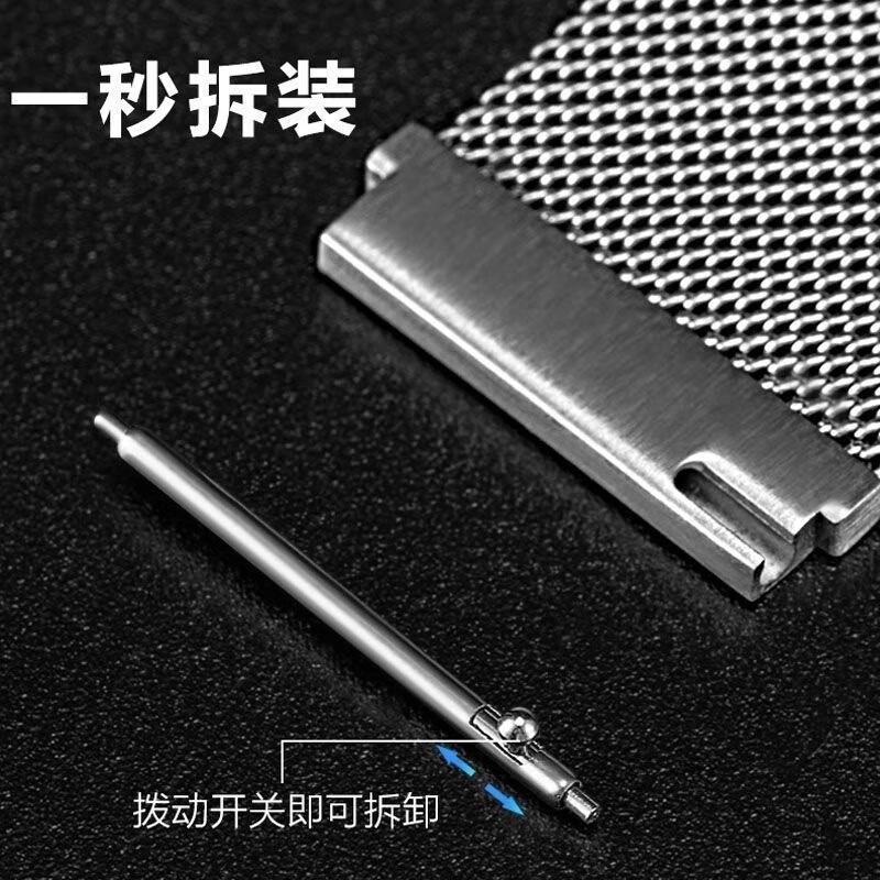 华为gt6手表表带磁吸watch4/GT5/4/gt3/2高级透气原装watch5表链 双磁吸-玫瑰金 GT6/GT5 46表盘22mm送膜