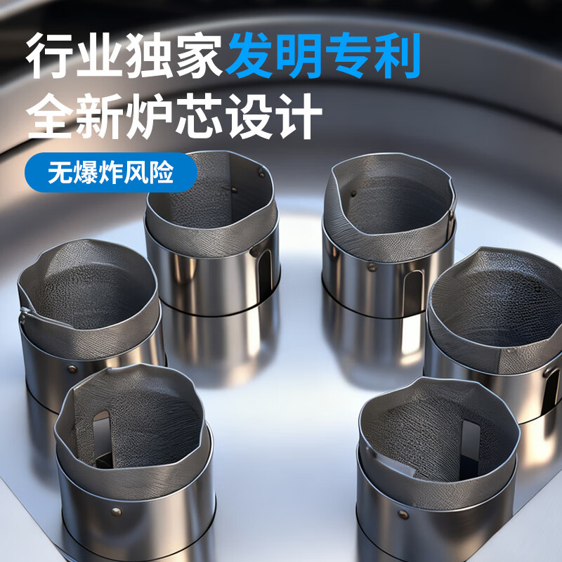 德焰好火安全炉卡式户外露营野炊煮茶便携式家用卡磁炉全套锅炉具防风防爆 银色三孔炉